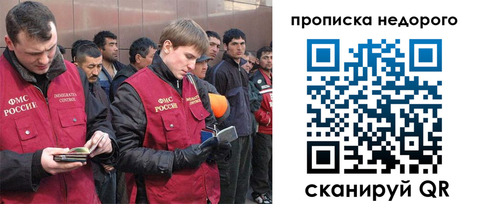 пропишу в квартире в Усть-Лабинске
